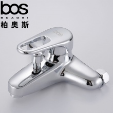 浴缸三聯(lián)龍頭