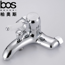 浴缸三聯龍頭