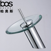 冷熱面盆龍頭（瀑布）