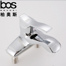 面盆雙聯(lián)龍頭