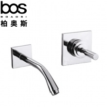 冷熱分體面盆龍頭