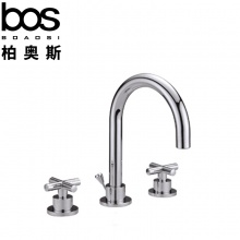 冷熱分體面盆龍頭