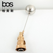 名士達小孔浮球閥