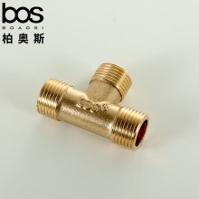 銅外牙三通 4分