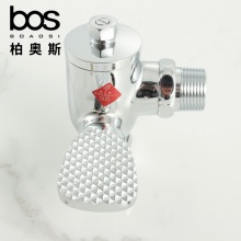 桂花角式沖水閥 1寸