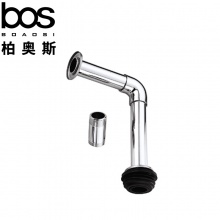 銅二節(jié)沖水管