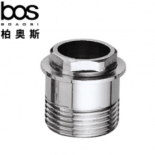 大便閥尾牙 1寸