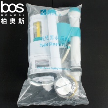 低壓連體水箱配件