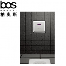 感應(yīng)式蹲廁沖水器