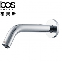 入墻式感應(yīng)龍頭