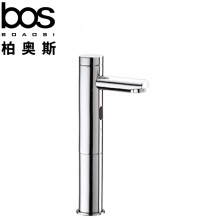 感應(yīng)水龍頭