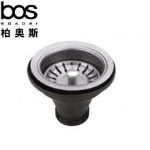 梅花半鋼去水頭