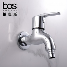 洗衣機(jī)龍頭