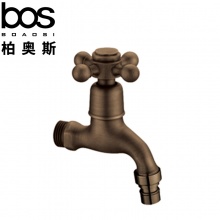 洗衣機龍頭 (仿古）