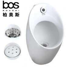 掛式感應(yīng)交流小便斗（橫/直排）