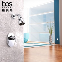 暗裝淋?。ㄣ~）