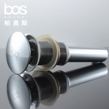 彈跳下水器（無溢漏）