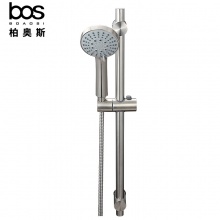 304升降桿花灑（五檔調節）