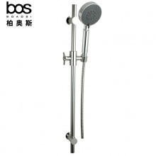 升降花灑（五檔調節）