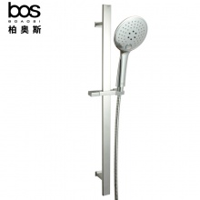 升降花灑（三檔調(diào)節(jié)）