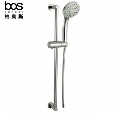 升降花灑（三檔調節(jié)）