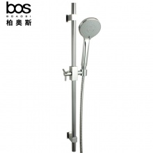 升降花灑（三檔調(diào)節(jié)）