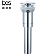 無溢漏  隔渣彈跳下水器