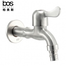 加長洗衣機(jī)龍頭