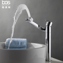 多功能冷熱面盆龍頭【加高】