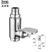 腳踏直通大便沖洗閥
