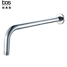 圓形銅頂噴桿橫出水 30cm