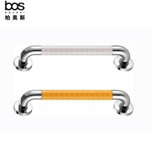 ABSD-35 扶手 白/黃