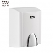 干手機（鋁殼）