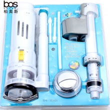 低壓連體吸塑水箱配件