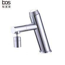 冷熱面盆龍頭（按鍵開關(guān)）