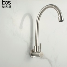 單冷入墻廚房龍頭