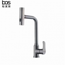 萬(wàn)向抽拉廚房龍頭（搶灰）