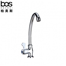 單冷立式廚房龍頭