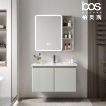 淺灰色智能鏡浴室柜