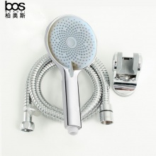 三功能套裝花灑